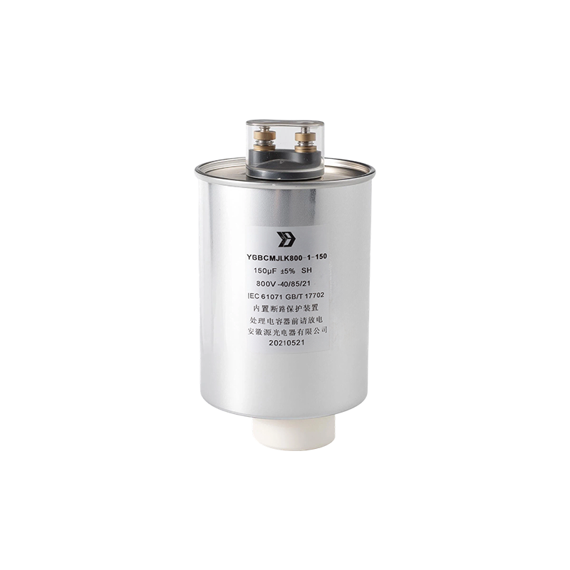 Condensateurs de puissance de dérivation basse tension de type cylindrique YGBCMJ
