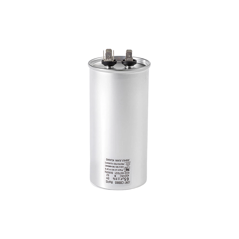 Condensateur CBB65 pour climatisation (boîtier cylindrique en aluminium)