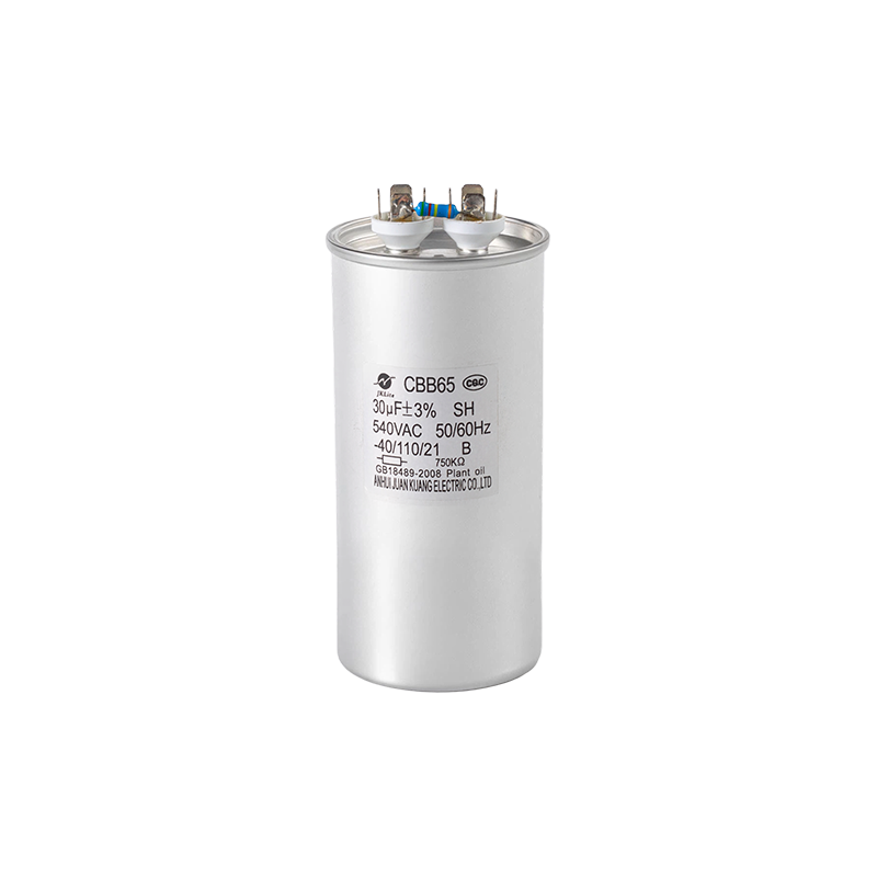 Condensateur CBB65 pour climatisation (boîtier cylindrique en aluminium)