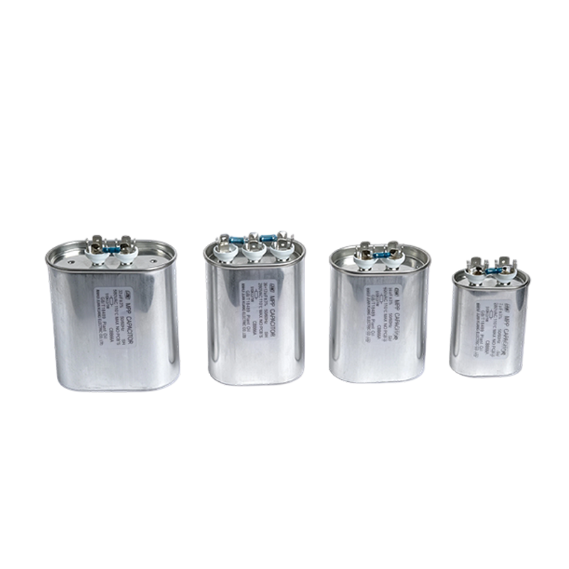 Condensateur CBB66A pour lampes HID 110℃ (boîtier ovale en aluminium)